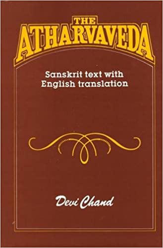 The Modern Bengali Dictionary for Non - Bengali Readers (Volume Four)