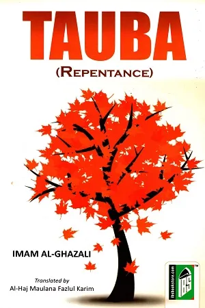 Tauba: Repentance
