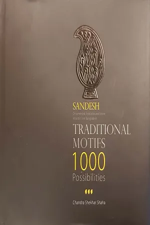 Traditional Motifs 1000 Possibilities
