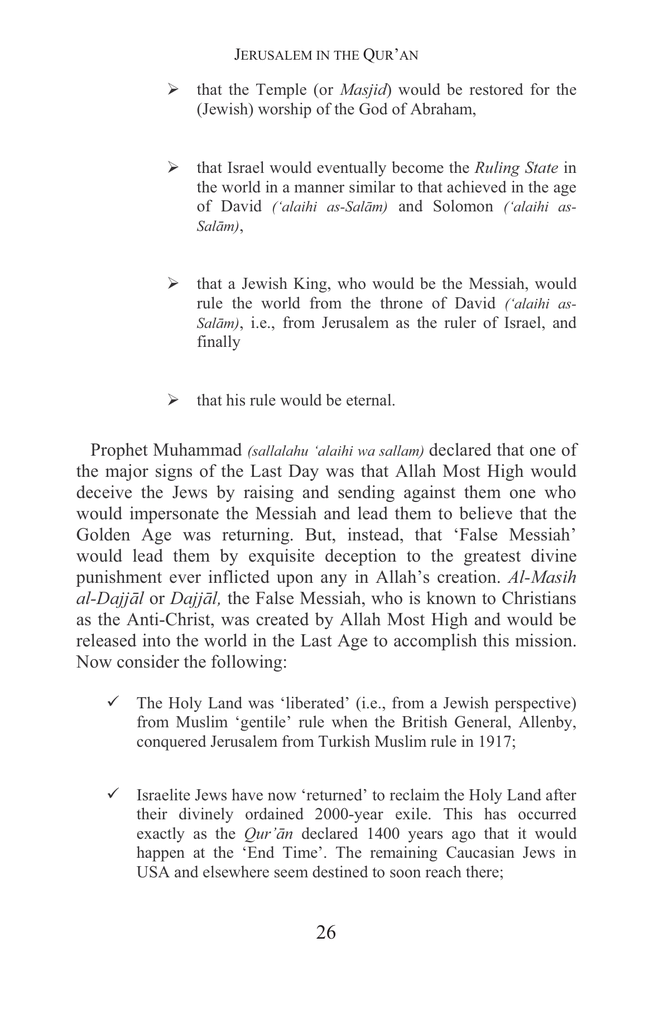 Jerusalem in the Qur’ān - An Islamic View of the Destiny of Jerusalem7.jpg