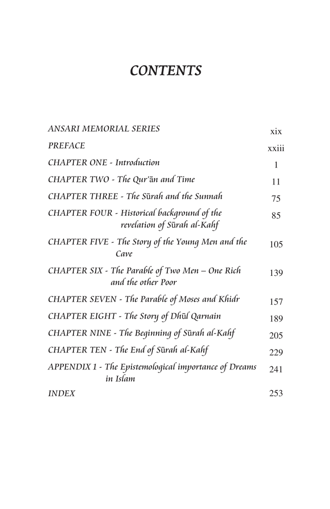 Surah Al-Kahf And The Modern Age3.jpg