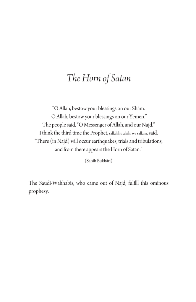 The Caliphate the Hejaz and the Saudi-Wahhabi Nation-State2.jpg