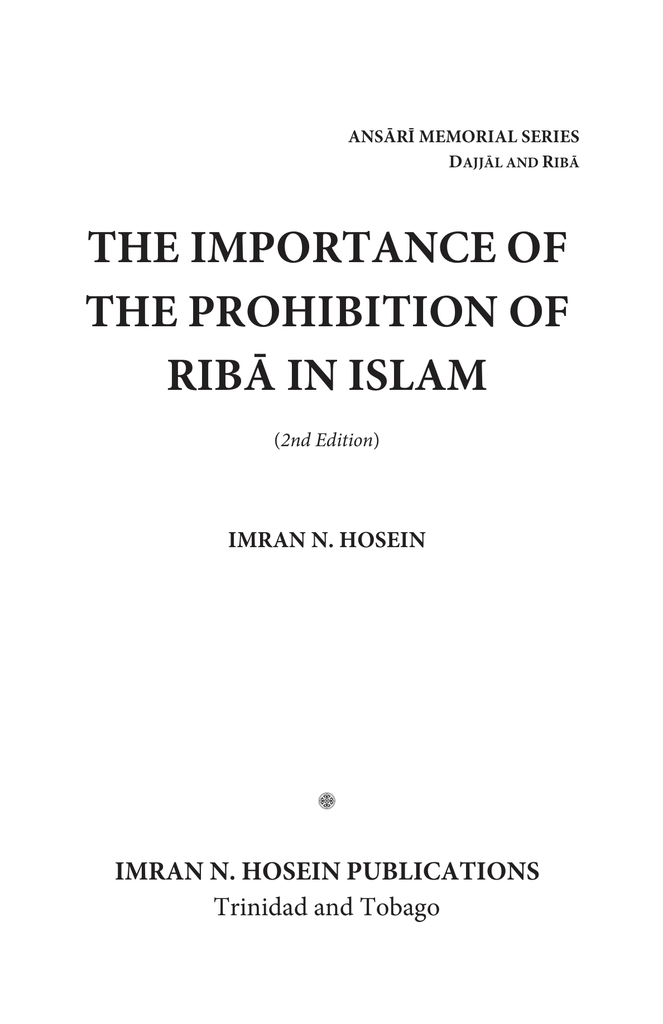 Importance of the Prohibition of Riba in Islam1.jpg