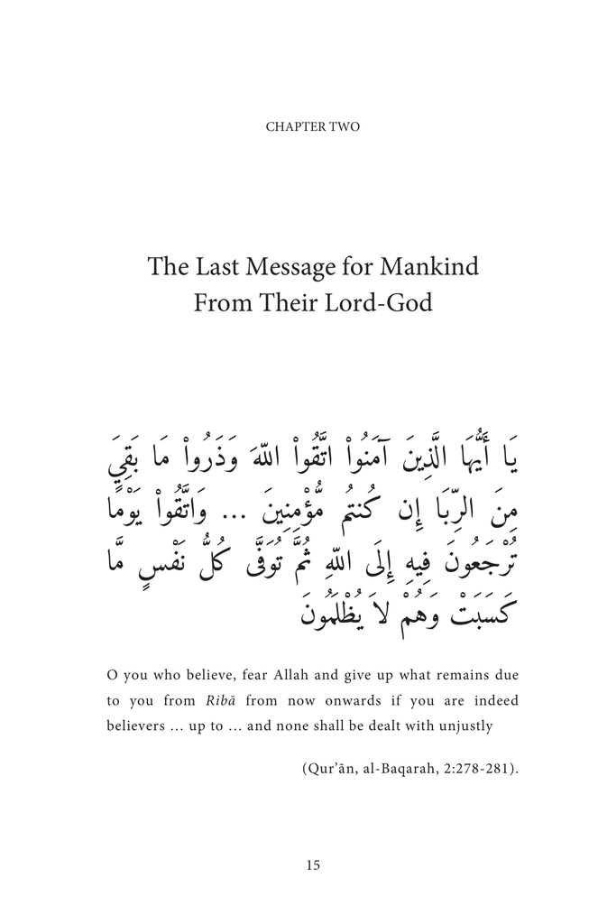 Importance of the Prohibition of Riba in Islam6.jpg