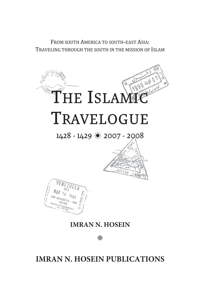 The Islamic Travelogue 2007-20081.jpg