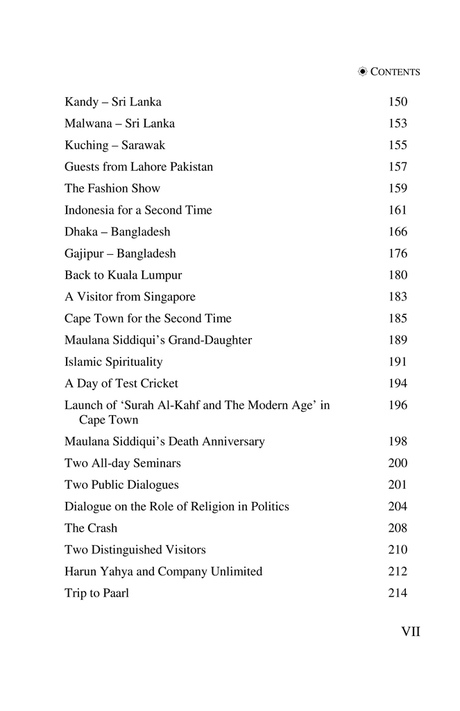 The Islamic Travelogue 2007-20084.jpg