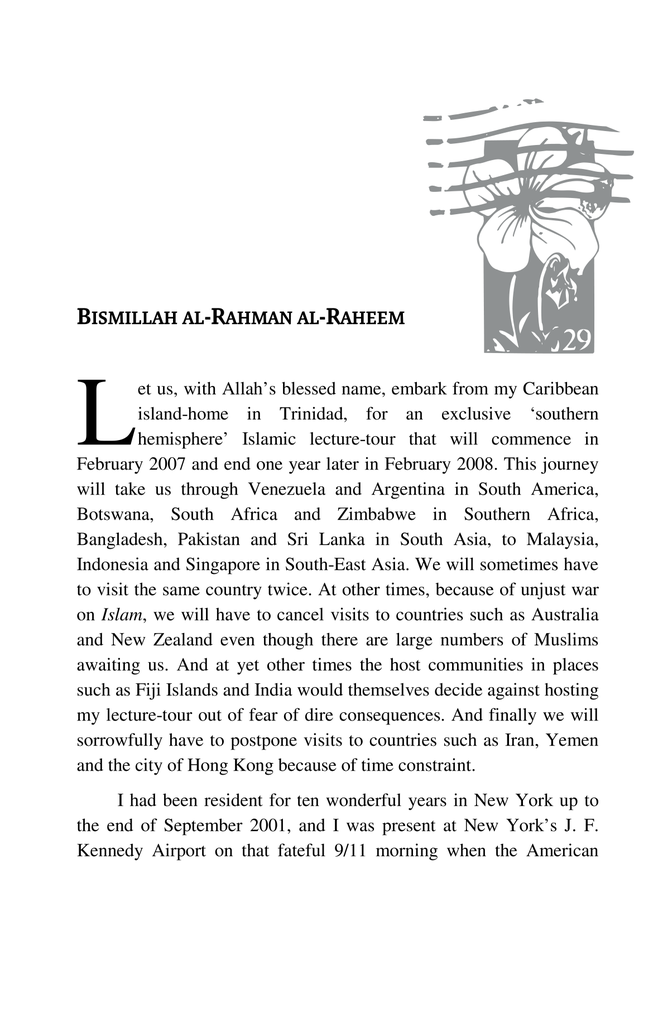 The Islamic Travelogue 2007-20086.jpg