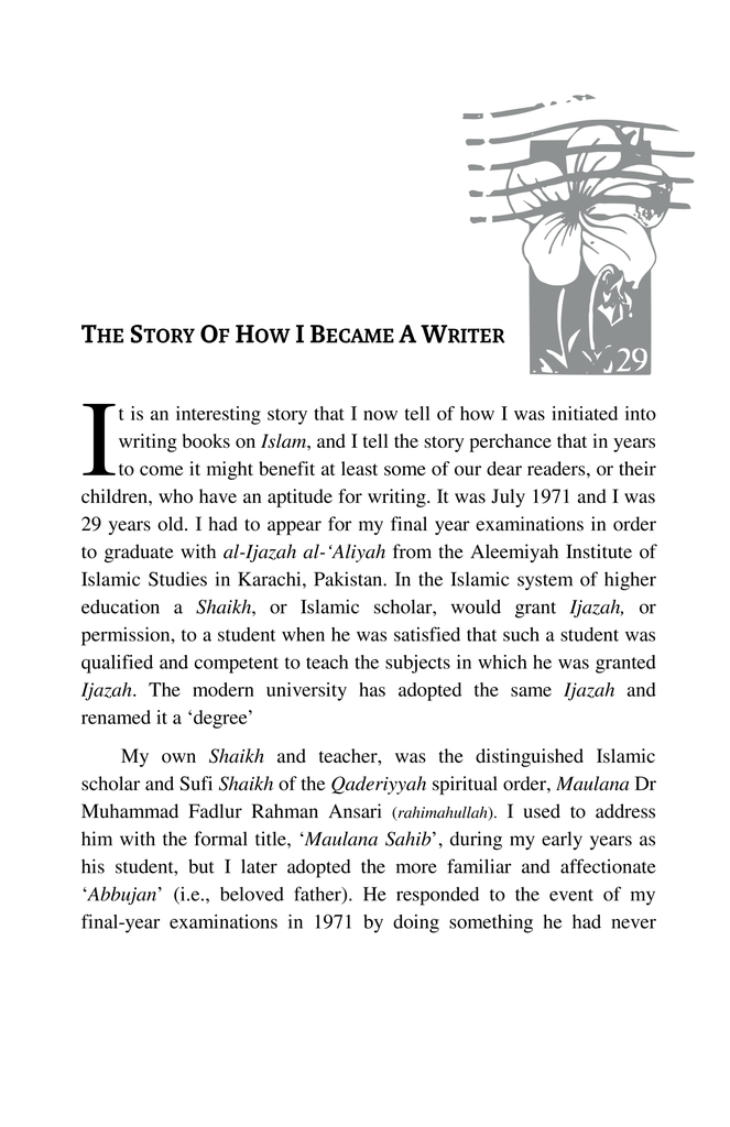 The Islamic Travelogue 2007-20087.jpg