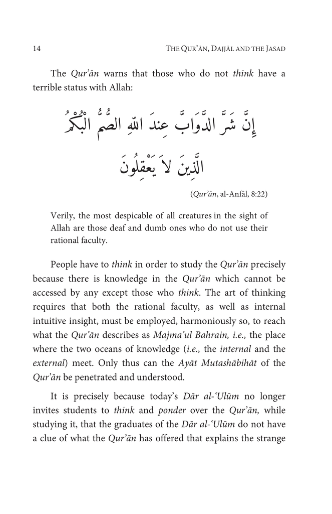 The Quran, Dajjal and the Jasad6.jpg