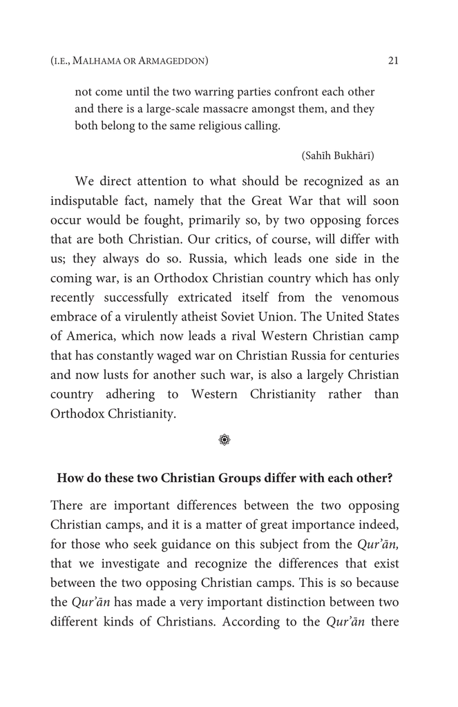 The Quran the Great War and the West8.jpg