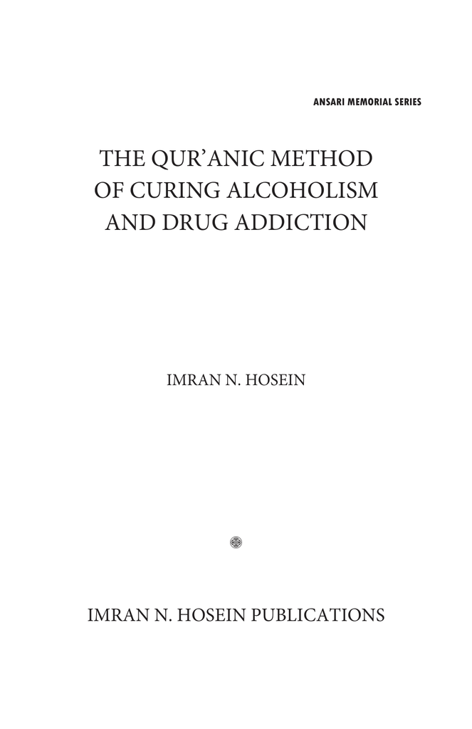 The Quranic Method of Curing Alcoholism and Drug1.jpg