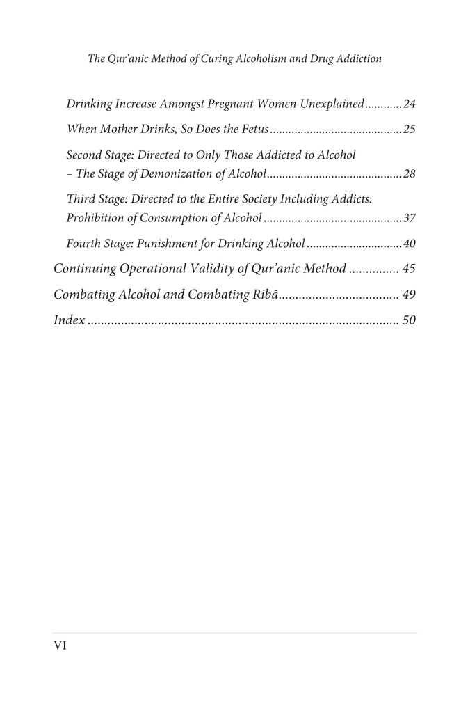 The Quranic Method of Curing Alcoholism and Drug3.jpg