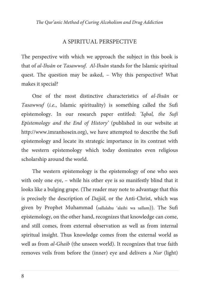The Quranic Method of Curing Alcoholism and Drug7.jpg