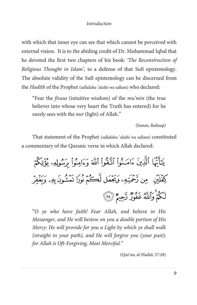 The Quranic Method of Curing Alcoholism and Drug8.jpg