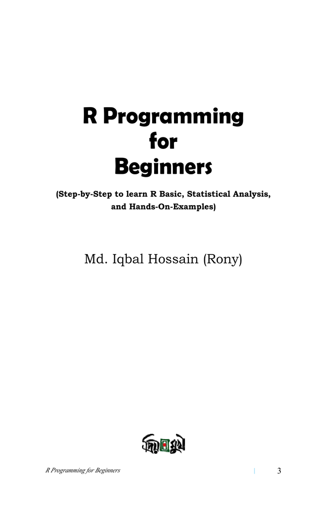 R Programming For Beginners1.jpg