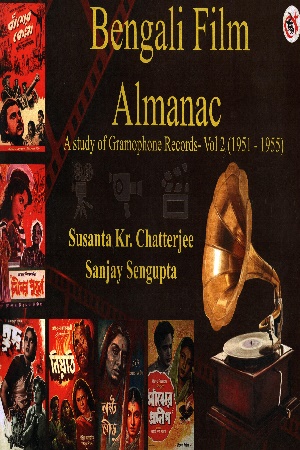 Bengali Film Almanac Vol 2