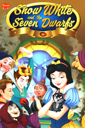 Snow White and Seven Dwarfs Children's Book