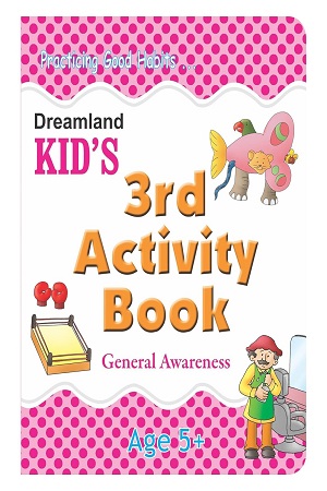 Kid's 3rd Activity Book - General Awareness