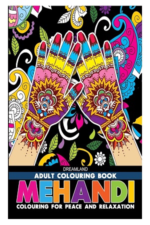 
Mehandi- Colouring Book for Adults
