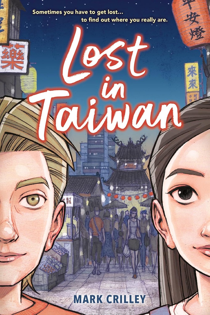 
Lost in Taiwan