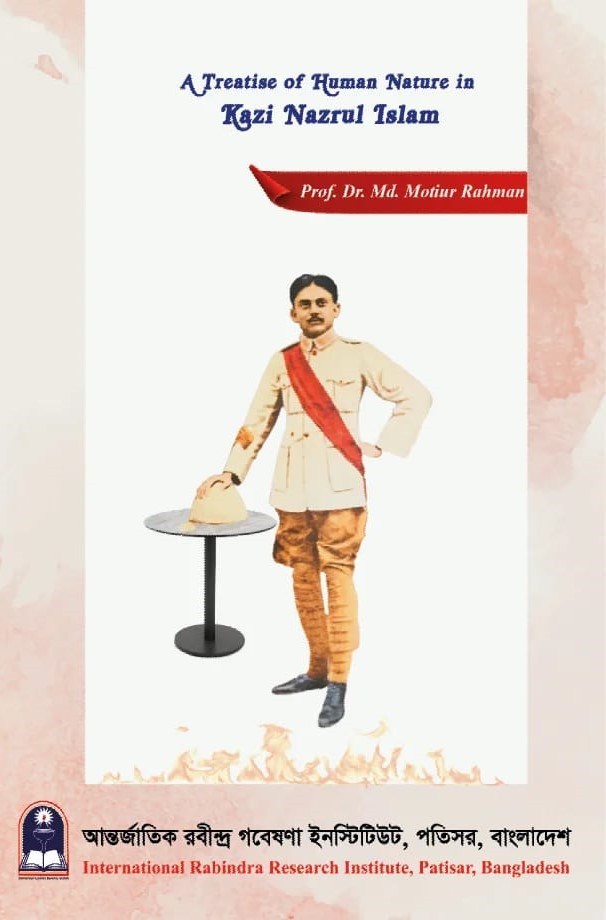 A Treatise of Human Nature in Kazi Nazrul Islam