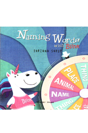 My First Words: Naming words