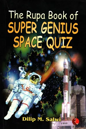 The Rupa Book of Super Genius Space Quiz