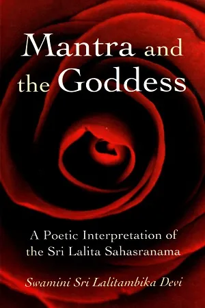 Mantra and the Goddess