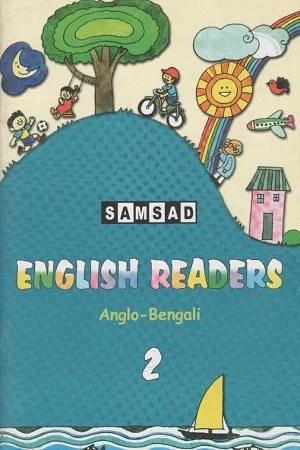 English Readers Anglo-Bengali : 2
