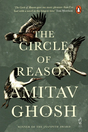 The Circle of Reason