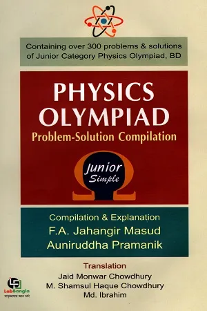 Physics Olympiad Problem-Solution Compilation Junior Simple