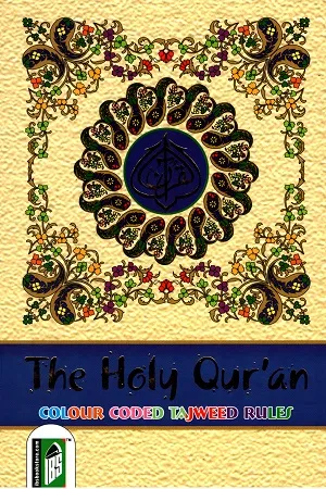 The Holy Qur'an: Colour Coded Tajweed Rules (23-CC)