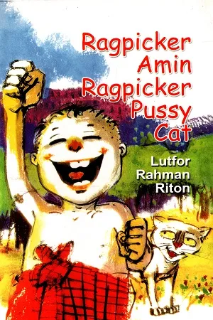 Ragpicker Amin Ragpicker Pussy Cat