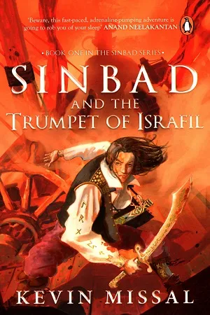 Sinbad and the Trumpet of Israfil