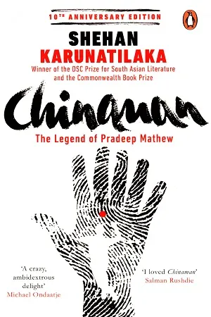Chinaman: The Legend of Pradeep Mathew
