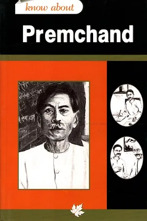 Premchand (Know About Series)
