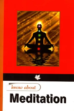 Know About Meditation (Know About Series)