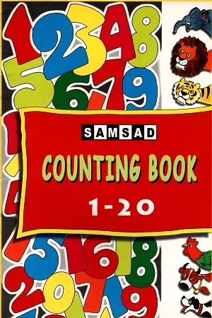 Samsad Counting Book (1 to 20)