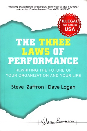 The Three Laws of Performance