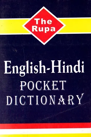 The Rupa : English-Hindi Pocket Dictionary