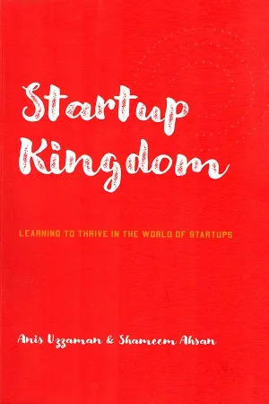 Startup Kingdom