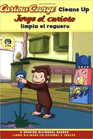 Curious George Cleans Up
