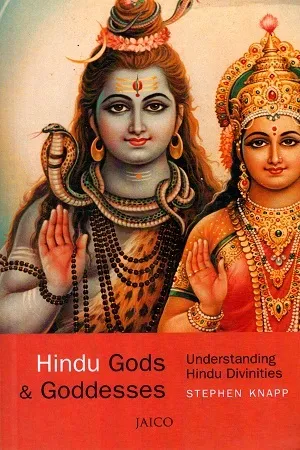 Hindu Gods &amp; Goddesses
