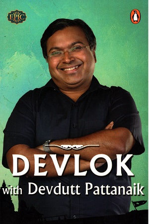 Devlok with Devdutt Pattanaik