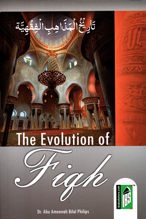 The Evolution Of Fiqh