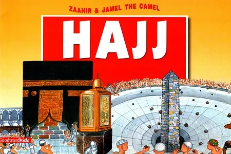 Zaahir &amp; Jamel The Camel : Hajj
