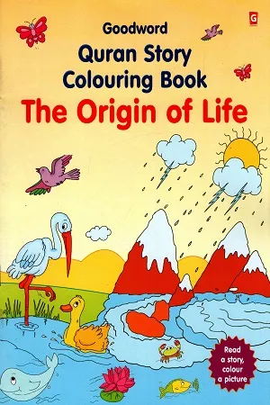 Quran Story Coloring Book - The Origin of Life