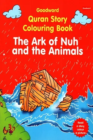 Quran Story Coloring Book - The Ark of Nuh and the Animals