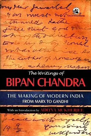 The Writings of Bipan Chandra