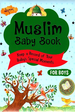 Muslim Baby Book (For Boys)